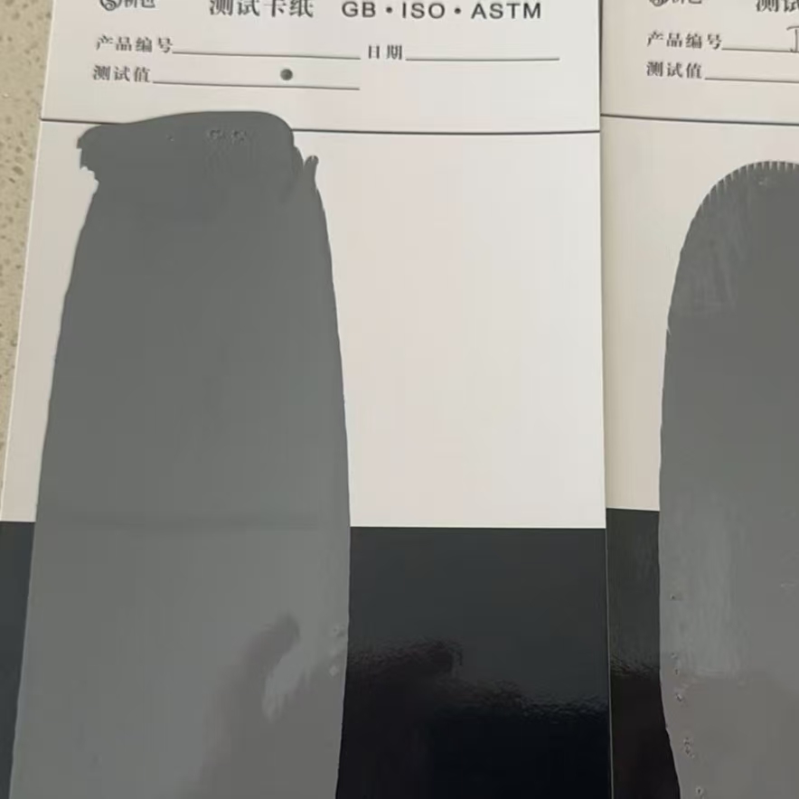 新郑混凝土防碳化防护涂料