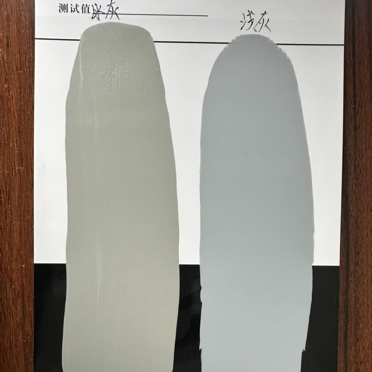 新郑水闸抗碳化耐磨涂料