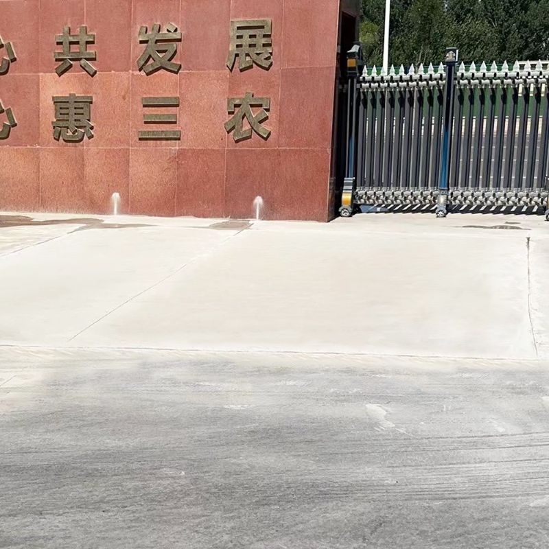 新郑路面快速通车修补料