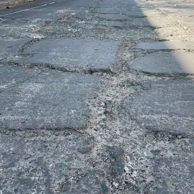 新郑路面起砂露石子修补料